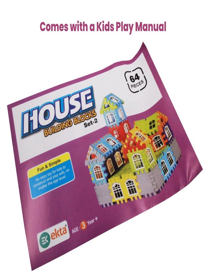 EKTA House Building Blocks with Windows Set-2, Building Blocks for Kids, Block Game for Kids (Multicolor, Big Size) - 64 Pieces - Image 3